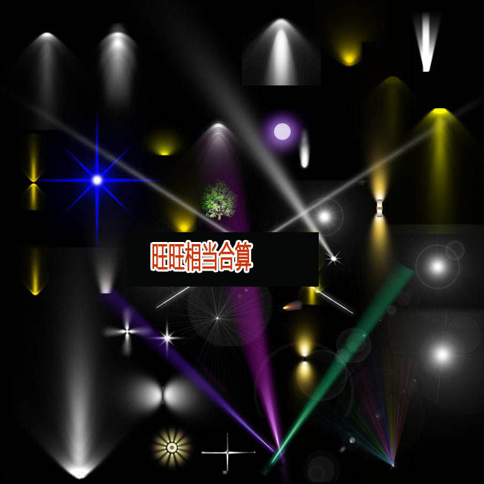 Strongly Recommend Ps Pen Brush Pentacle Star Light Lamplight Lamplight Night View Light Late Design Material p