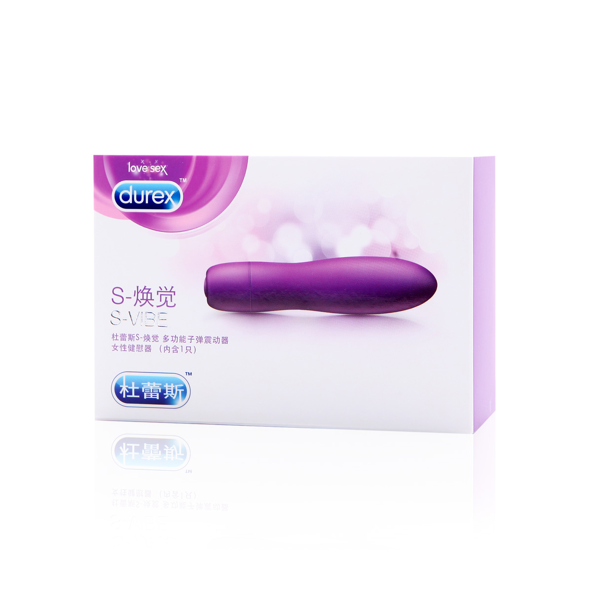 杜蕾斯女用震动棒跳蛋振动棒静音防水自慰器潮吹高潮抽插情趣用品