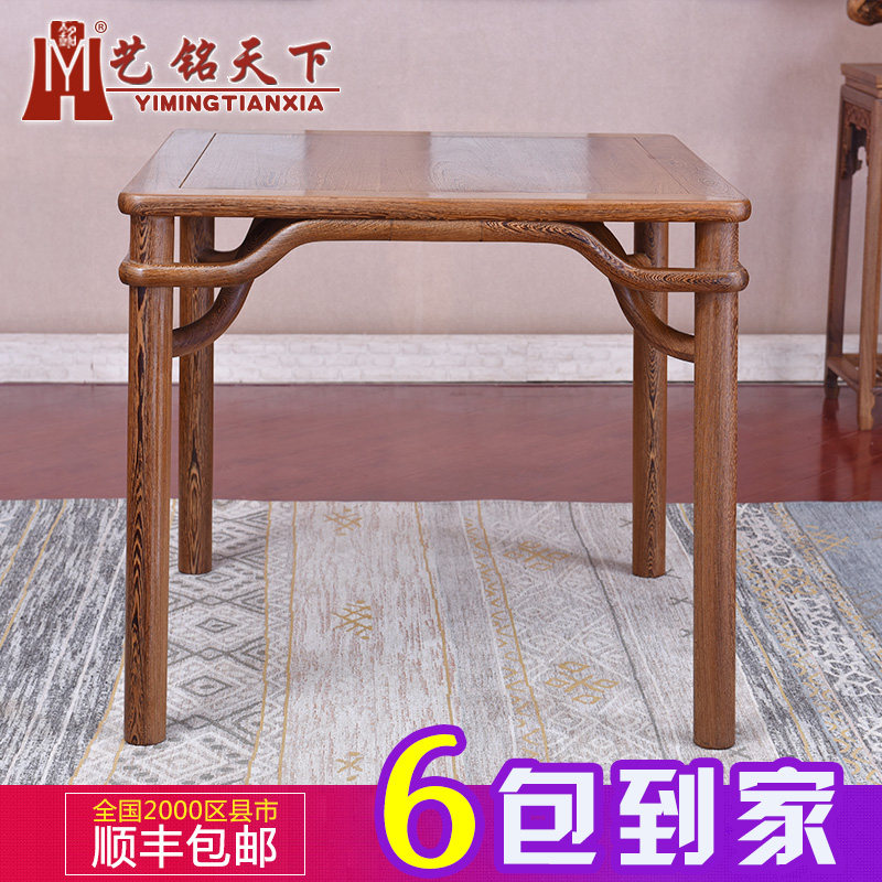 �������º�ľ�Ҿ߼���ľ����