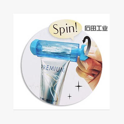 Japanese manual hand cream toothpaste tool multi-functional facial cleanser toothpaste squeeze rack toothpaste storage