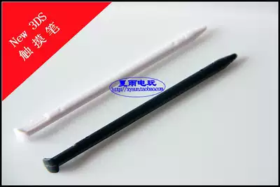 NEW 3DS touch pen stylus stylus can replace original new3DS pen plastic pen