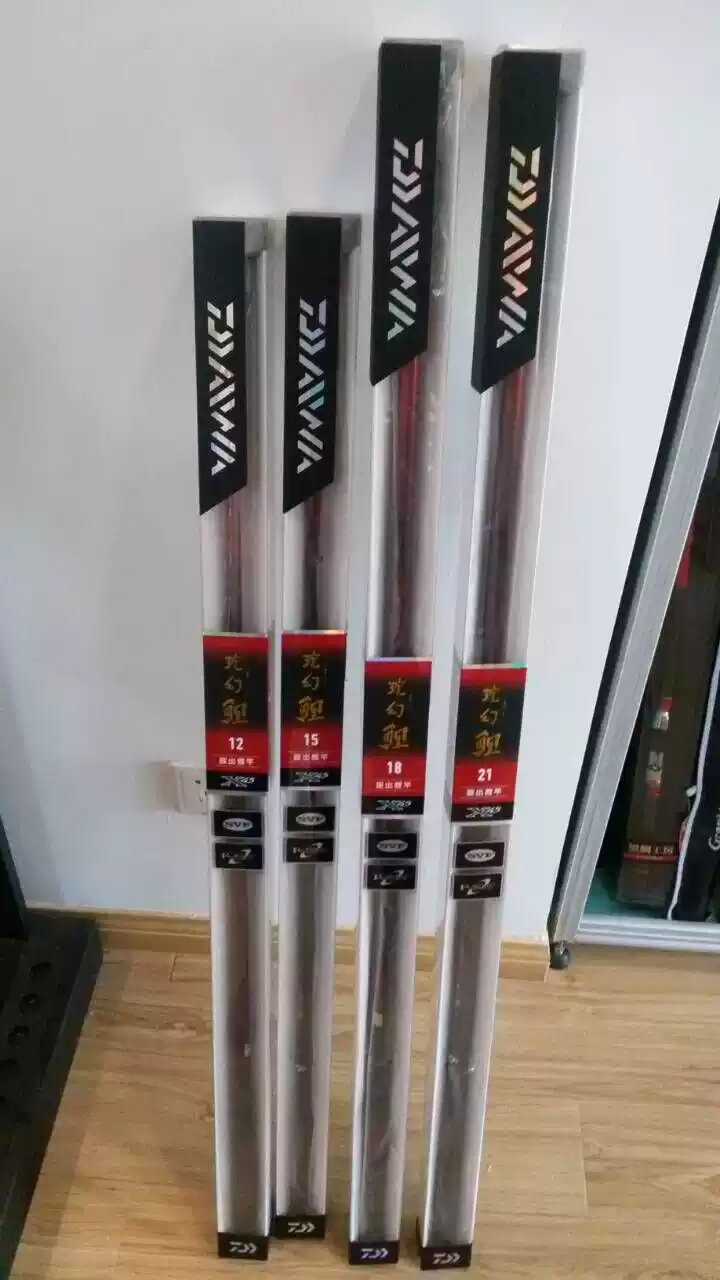 達億瓦琥幻鯉魚竿12尺15尺日本製硬調釣竿泰國產Daiwa釣竿