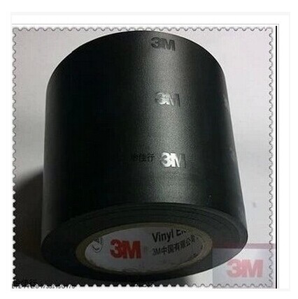 3M 1712# Electrical insulation tape electrical tape electrical insulation tape 0 18MM*50MM*10M