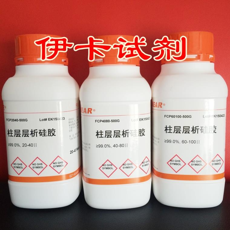 实验试剂 层析硅胶 FCP硅胶 100-140目 500克 现货促销 正品保证