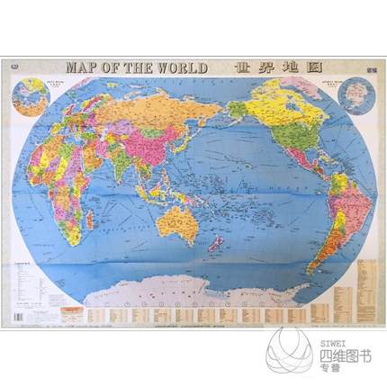 2017新版 世界地图(中英文版)1:3300万(约1.1米