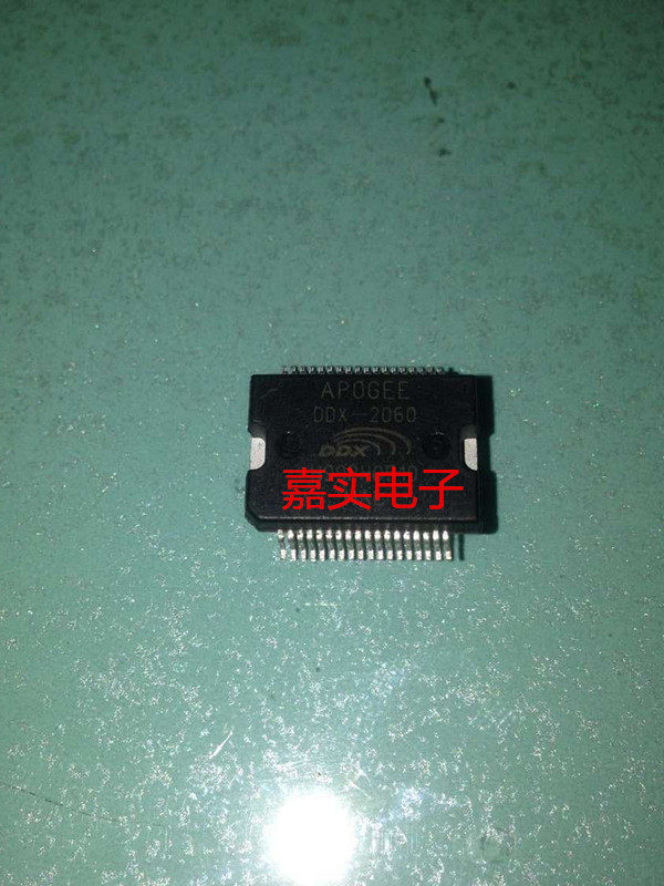 DDX-2060 car engine computer commonly used vulnerable chips in stock