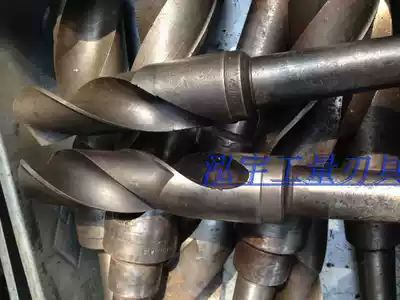 Second-hand old goods Guanzhong Ha a Shanggong Mohs No. 4 5 taper shank twist drill drill bit m43-m60