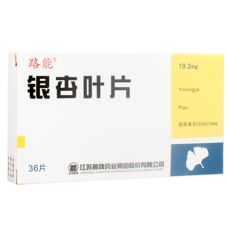 路能 银杏叶片 24mg*36片/盒
