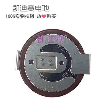 Brand new original imported Japanese Panasonic VL2020 3V rechargeable button battery with 180 ° weld foot 
