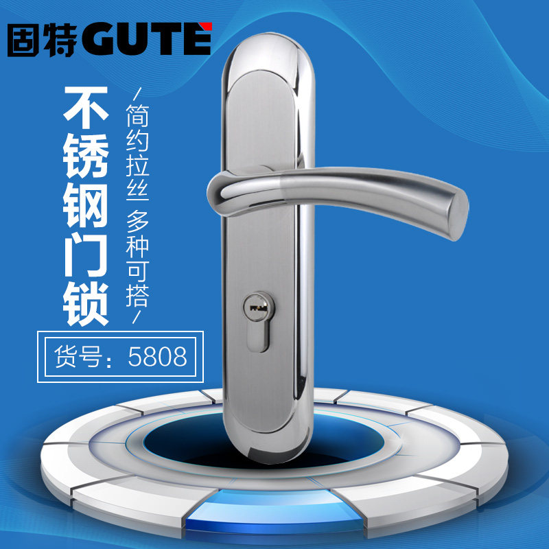 ����304��������ڷ�����5808