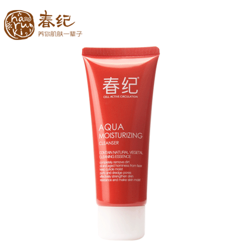 春纪洗面奶 水珠盈润保湿洁面乳60ml*2 清洁补水保湿化妆品正品