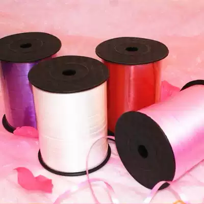 Balloon ribbon plastic ribbon balloon accessories tied rope wedding room decoration wedding supplies