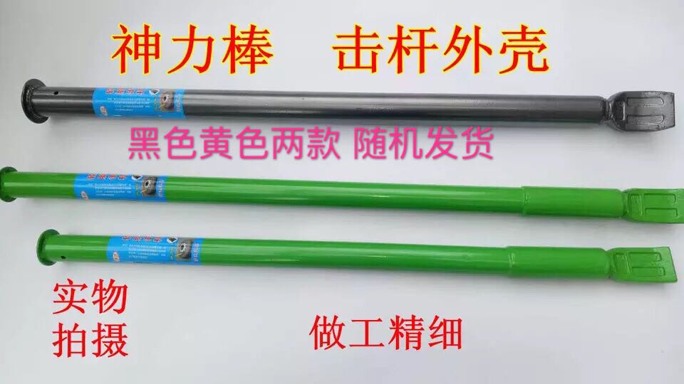 Tire repair tools Tire pick tools Tire repair tools Magic rod tire pliers Tire rod shell