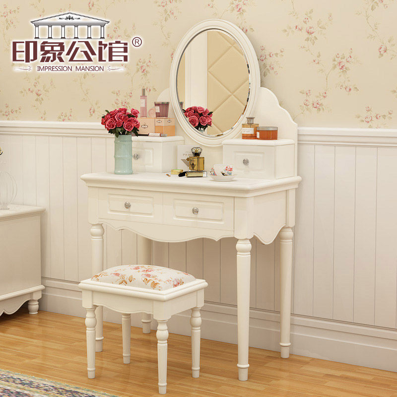 ӡ�󹫹ݼҾ���԰��ױ̨9106#0.8��ױ̨