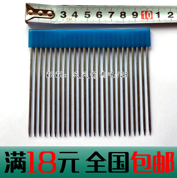 Textile factory spinning tool resistance car workers wear composite weaver large iron wood comb textile wood comb big iron comb
