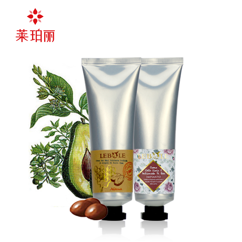 Lebole/莱珀丽乳木果120g护手霜滋润补水保湿套装女男士手部护理
