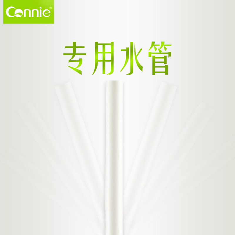 Please contact customer service description model before the special water pipe purchase of Kangli bean sprout machine