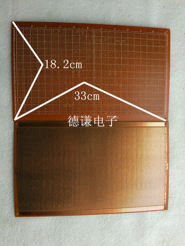 Universal circuit board HZDZ-001HS-11HS-09B-010HS-05 universal board multi-function circuit board