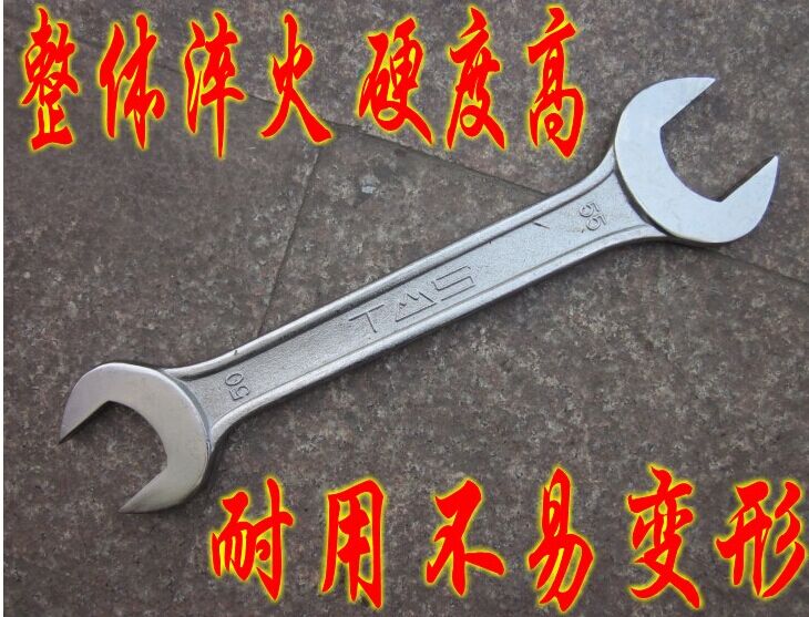 Non-mirror double-ended open-end wrench Socket wrench 5 5-75 Donggong wrench store