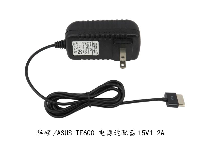 SUSTech TF600 TF600T tf701 tf701 TF810C flat plate 15V1 2A straight charge source