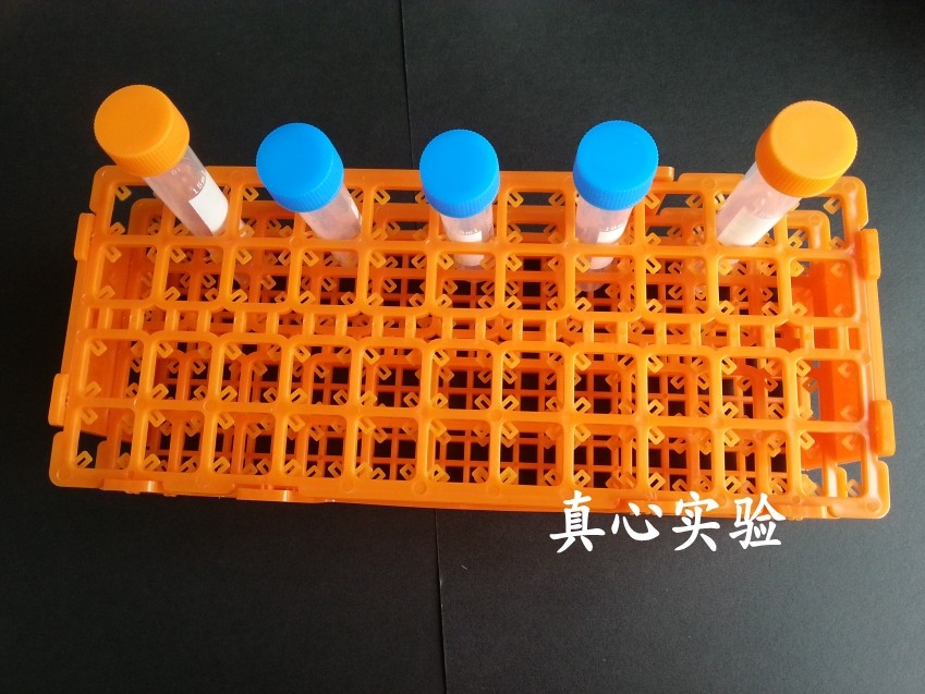 44孔10ML/15ML离心管架（试管架）