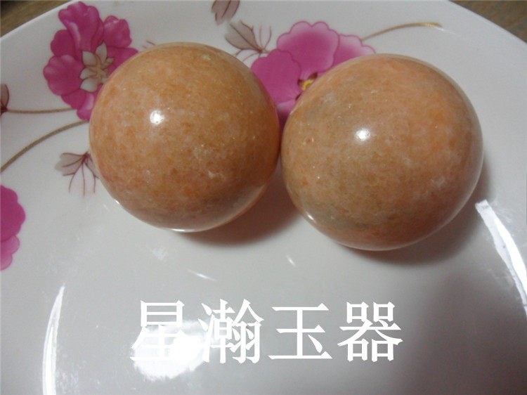 Nanyang Late Xia Huang Jade Jade Jade Jade Pure Natural Evening Xia Red Marble Fitness Ball Handball Health Ball Massage Ball