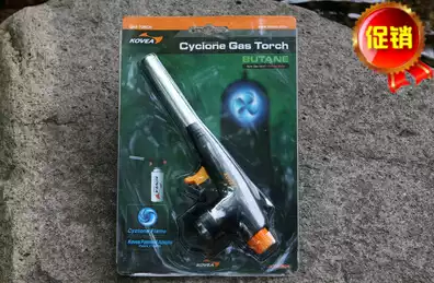 South Korea imported KOVEA fire gun KT-2904 Special