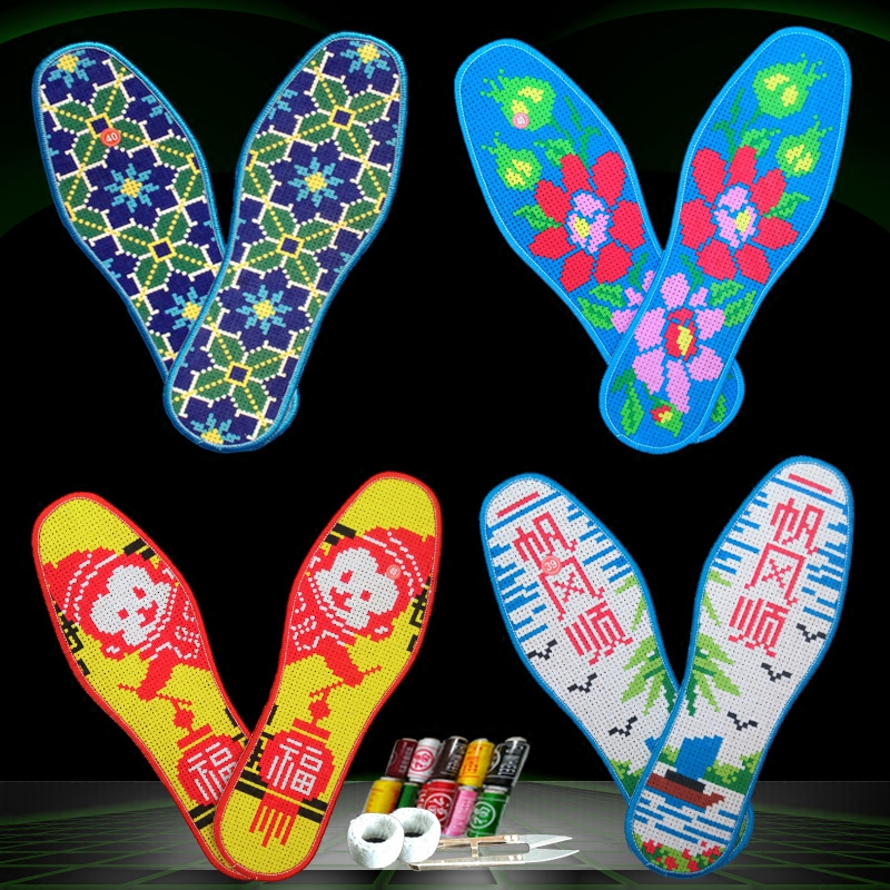 Embroidery insole cross-stitch sole six-layer thick men's and women's winter pure cotton sweat-absorbing breathable pinhole printing semi-finished products