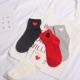 Hàn Quốc ulzzang mảnh lớn thêu tình yêu Harajuku rắn màu nữ ống vớ thể thao ngọt ngào vớ vớ cotton