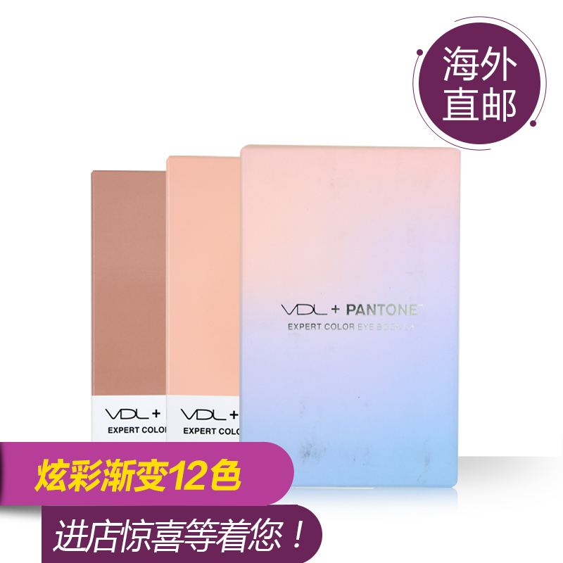 VDLpantone 2016 炫彩渐变12色眼影盘 9.6g