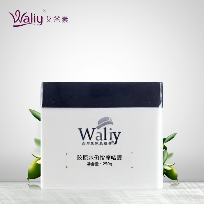 艾丽素正品胶原水份按摩啫喱250g补水保湿清爽滋润白皙护肤化妆品