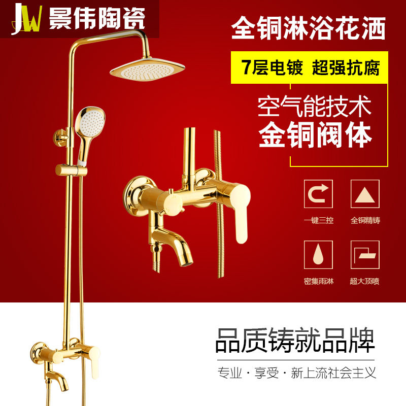 ��ΰ�մ�������ԡ���ȹ�ǽʽ��ԡ��HS-��������