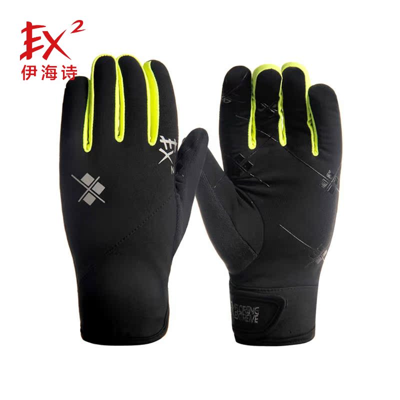 EX2/伊海诗 户外登山跑步透气手套 842321