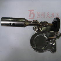 Domestic Jungs cartridge gas blowtorch outdoor barbecue gas blowtorch thawing heater