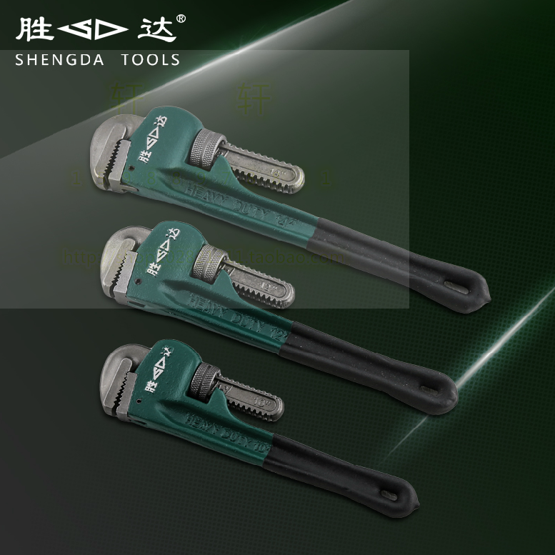 Shengda Tool Tube Pliers 8-48 Inch American Heavy Tubes Pliers Plumbing Pliers Pipe Pliers Pipe Wrench