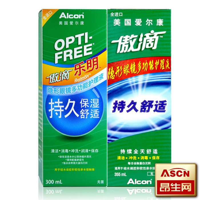 爱尔康护理液隐形近视眼镜美瞳药水乐明300ml+傲滴355ml水润TF