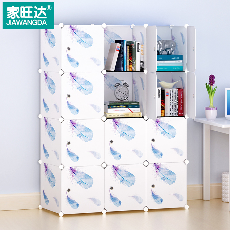 ����������ִ���Լ�������wd-sgym1