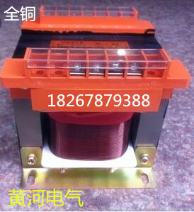 BK-50VA control transformer 380V 220V 36V 36V 24V 12V 6V 6V AC customizable Transformers