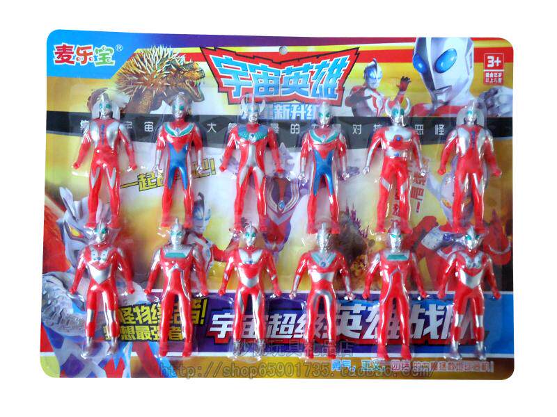 Ottman suit Ottmann man with occasional plate arm disposable boy toy gift