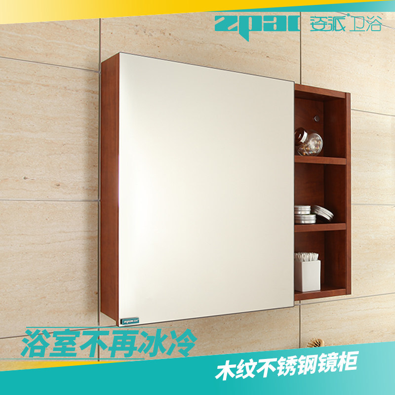 zpai/����m7060trľ�Ʋ���־�M7060TR