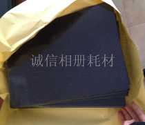 1 0 thick black and white foam double-sided adhesive self-adhesive release film pvc photo album inner page photo studio post-production materials