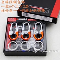 European and American da 3755 key buckle mens waist hanging buckle car key buckle minimalist key buckle