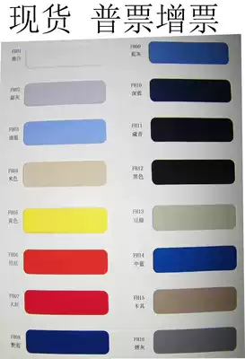 Factory direct dustproof and anti-static overalls clothing fabric fabric conductive silk fine grain tweed medium and thick cloth Black