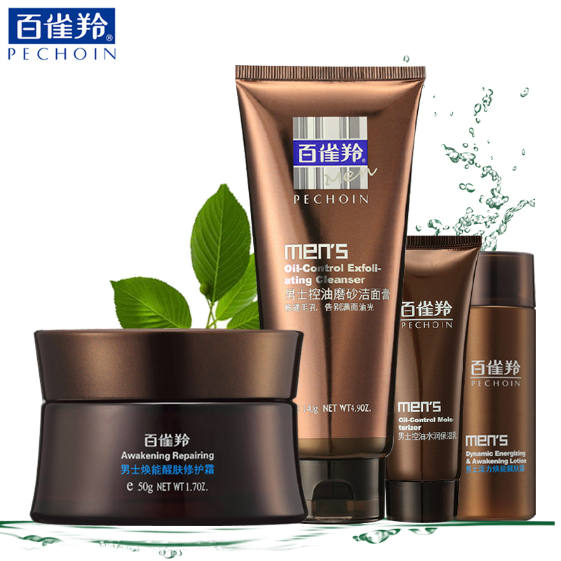 PECHOIN/百雀羚男士洗面奶 爽肤水控油补水保湿乳液护肤套装