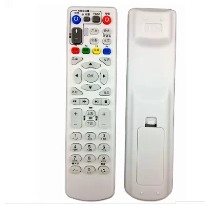 China Telecom ZTE remote control IPTV ITV digital TV box remote control B600 B700