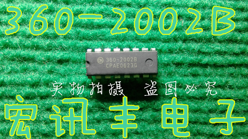 (Manufengfeng Electronics) 360-2002B US ON manufacturer DIP-16 low price can be shot straight 