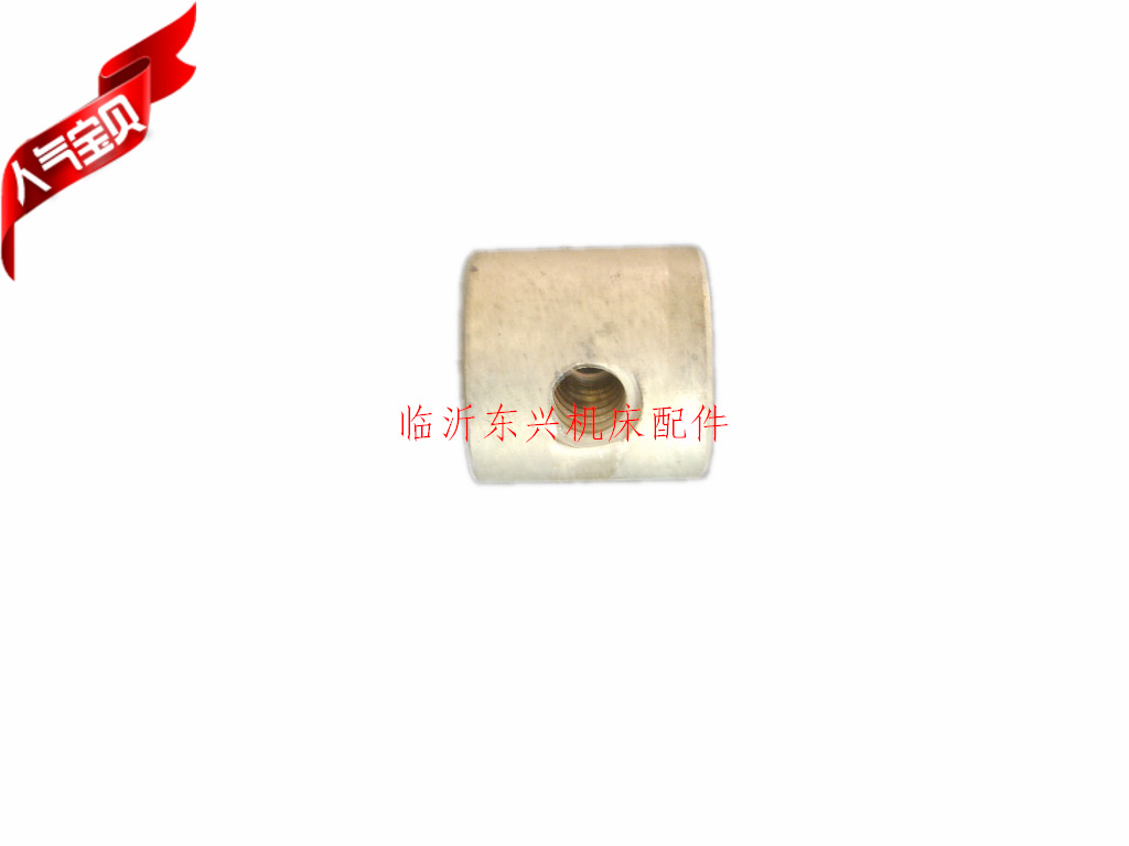 Machine tool accessories lathe accessories C615 5030 small tool holder nut T12*3