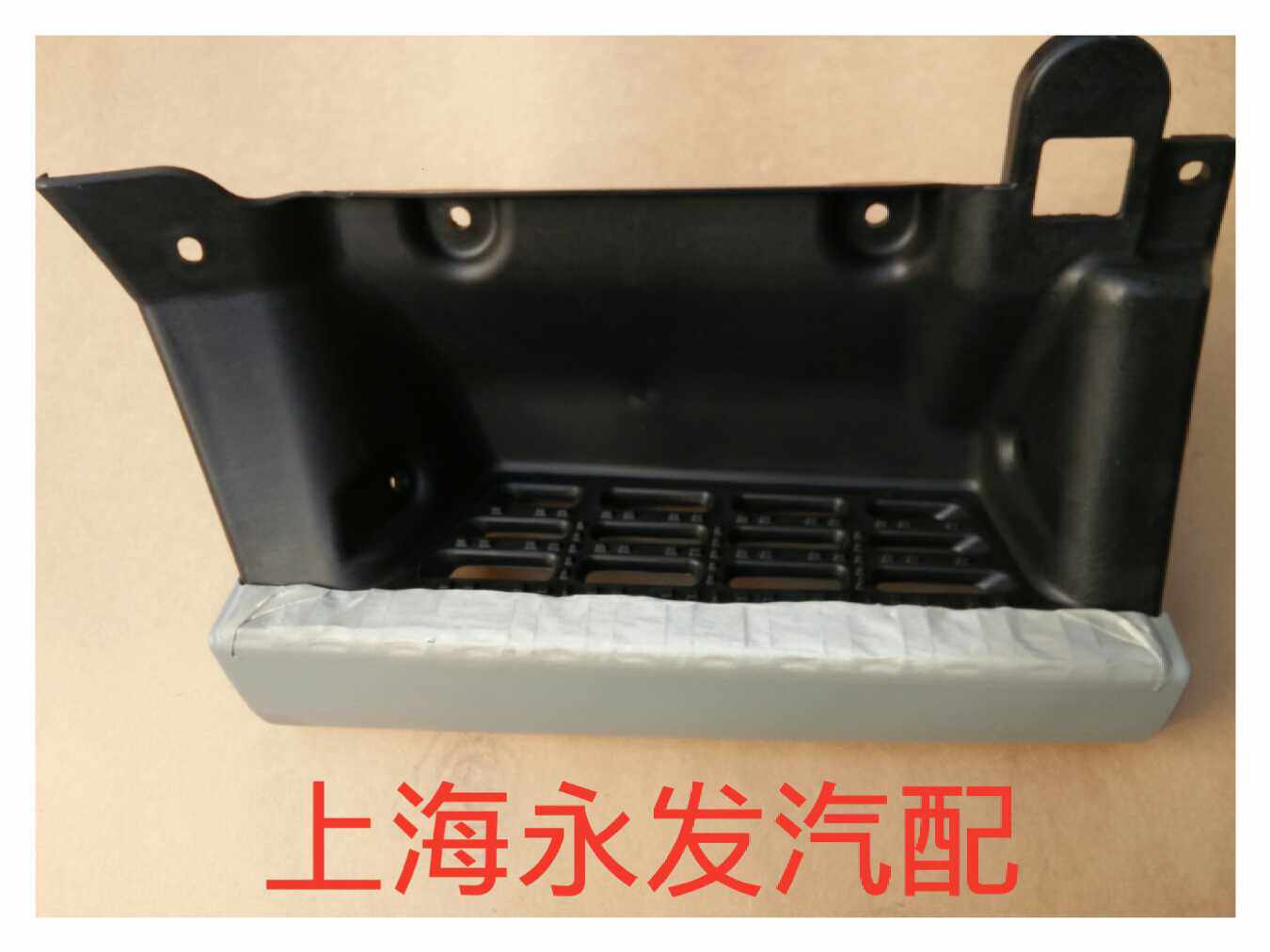 Original plant Futian accessories Fukuda Osuzuo MRT Euromacan pedal pedal pedal