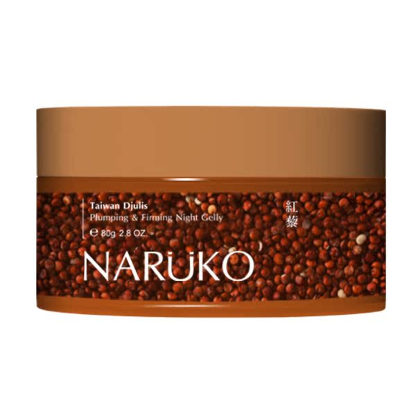 台湾屈臣氏NARUKO红藜胶原弹润晚安冻膜80g