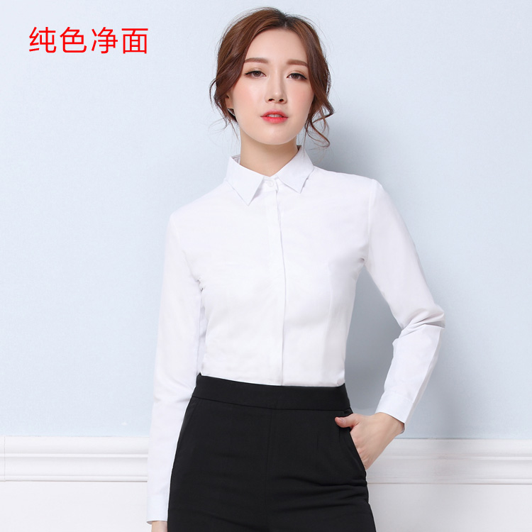 Collection Waist Positive Dress Interview Workwear White Shirt Brief Han Fan Pure Temperament Professional Shirt Woman Long Sleeve Sashimi-Taobao